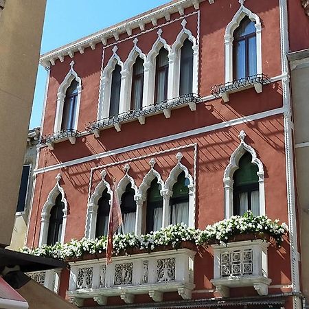 شقة Palazzo Della Torre البندقية المظهر الخارجي الصورة